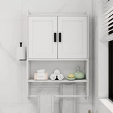 Multi-Functional Bathroom Wall Cabinet – White Storage Organizer with Adjustable Shelf, Towel Bar & Paper Holder - SS Creative Holdings